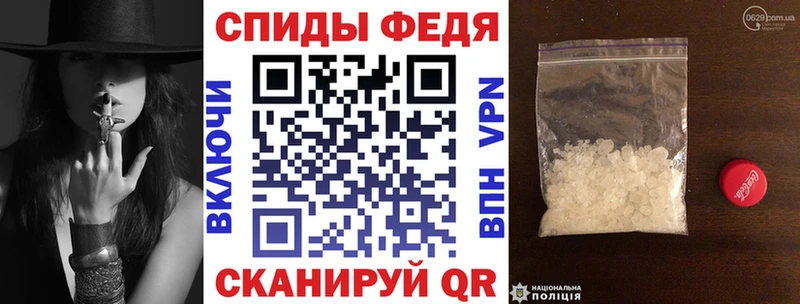 Amphetamine 98% где купить Сорск