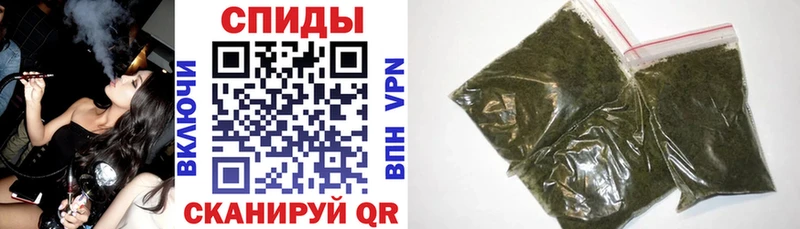 Бутират 1.4BDO  Сорск 