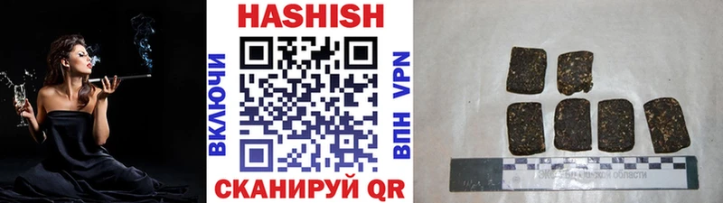 дарнет шоп Сорск OMG вход Гашиш убойный