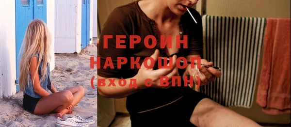 прущий лед Нягань