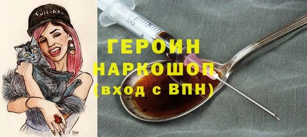 прущий лед Нягань