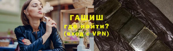 прущий лед Нягань