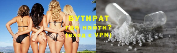 прущий лед Нягань