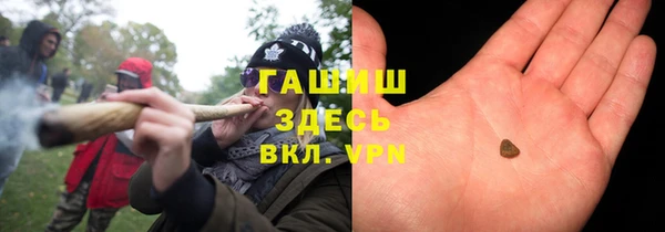 прущий лед Нягань