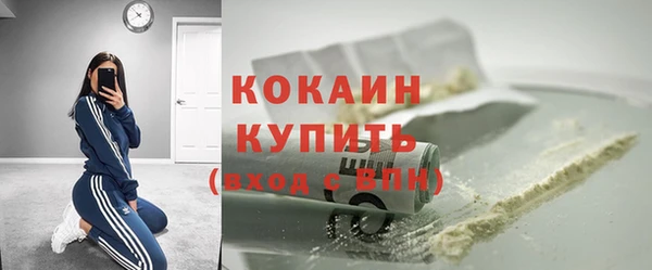 прущий лед Нягань