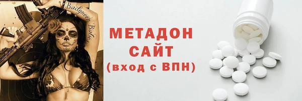 прущий лед Нягань