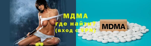 прущий лед Нягань