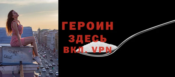 прущий лед Нягань