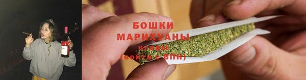 прущий лед Нягань
