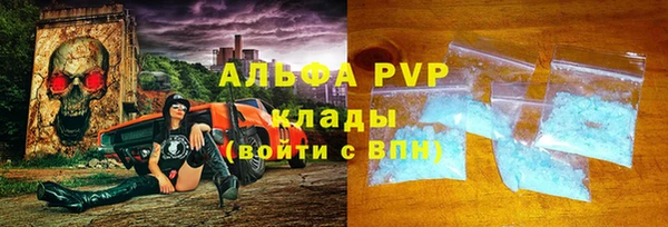 прущий лед Нягань
