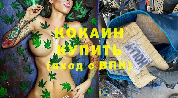 амф Нязепетровск