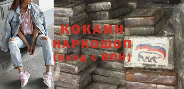 прущий лед Нягань