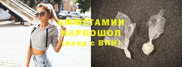 прущий лед Нягань