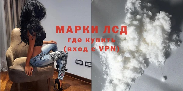 прущий лед Нягань