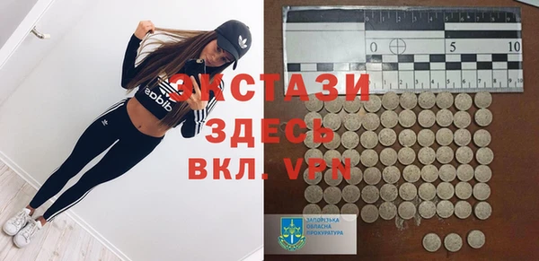 амф Нязепетровск