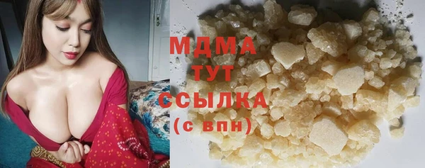 прущий лед Нягань