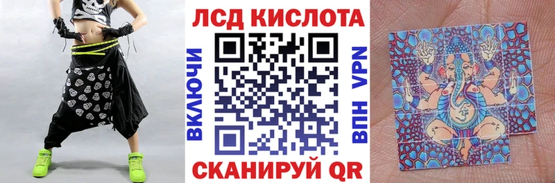 Марки NBOMe 1500мкг  наркота  Сорск 